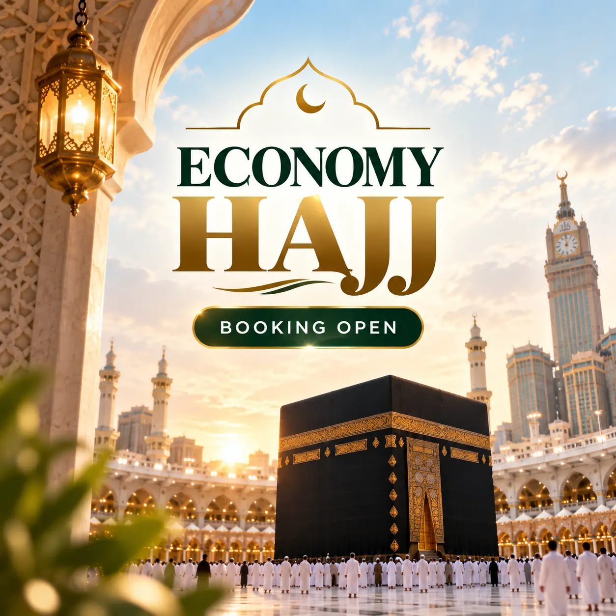 Economy Hajj pilgrimage package